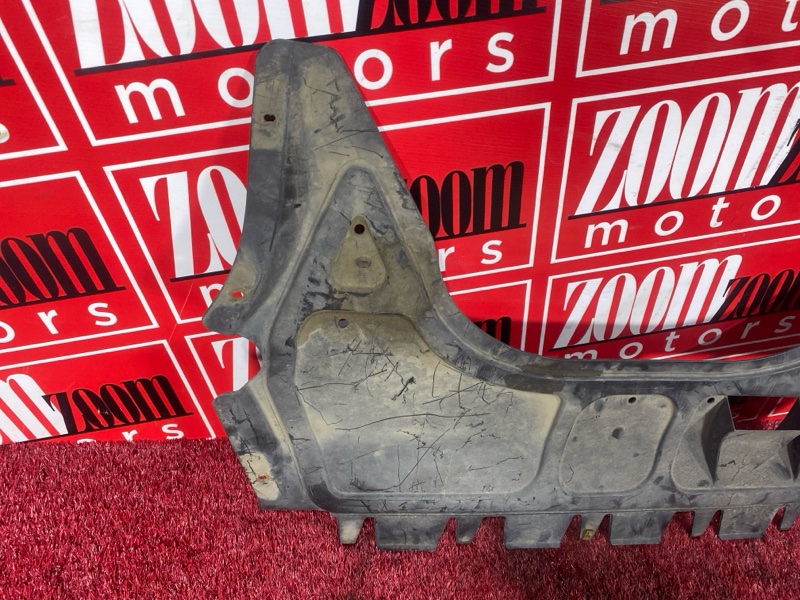 Защита ДВС, 900 рублей, Солонцы