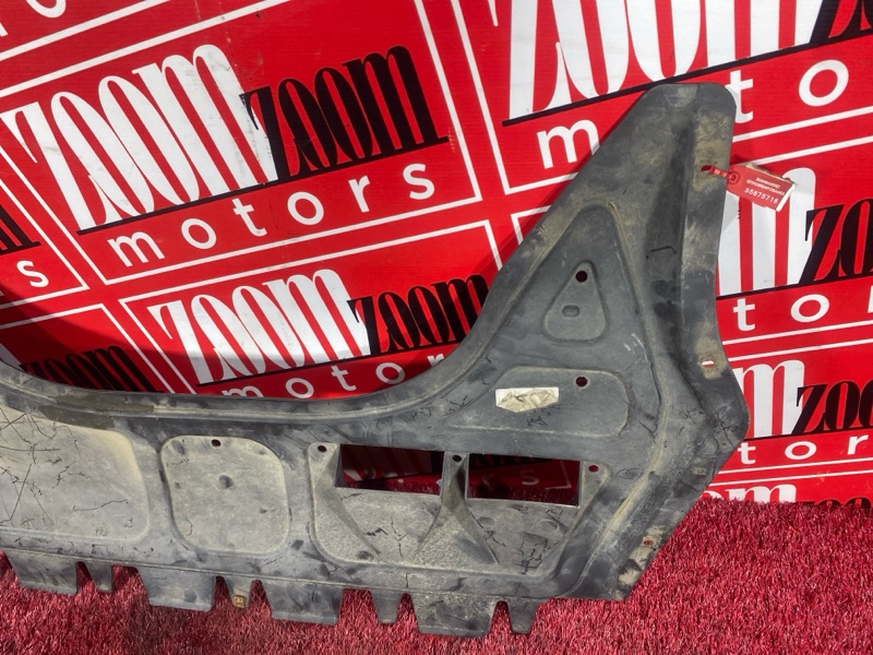 Защита ДВС, 900 рублей, Солонцы