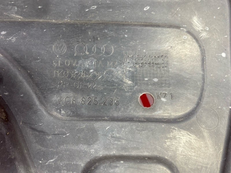 Защита ДВС, 900 рублей, Солонцы