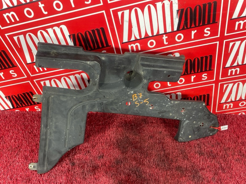 Защита днища кузова, 800 рублей, Солонцы