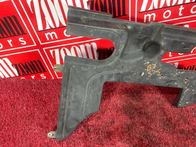 Защита днища кузова, 800 рублей, Солонцы