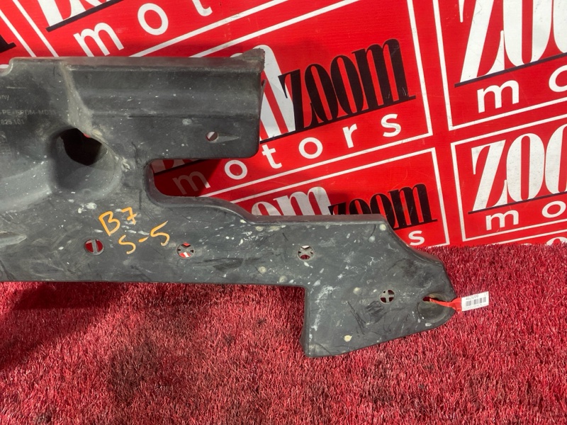 Защита днища кузова, 800 рублей, Солонцы