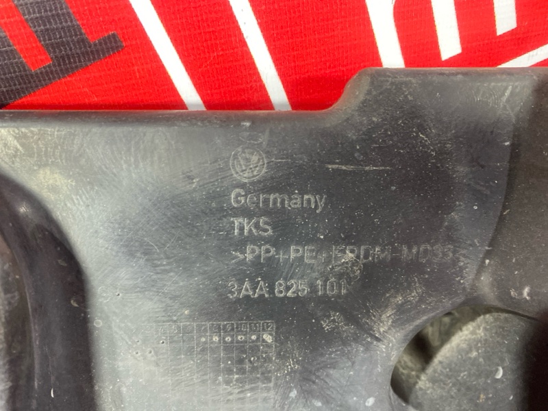 Защита днища кузова, 800 рублей, Солонцы