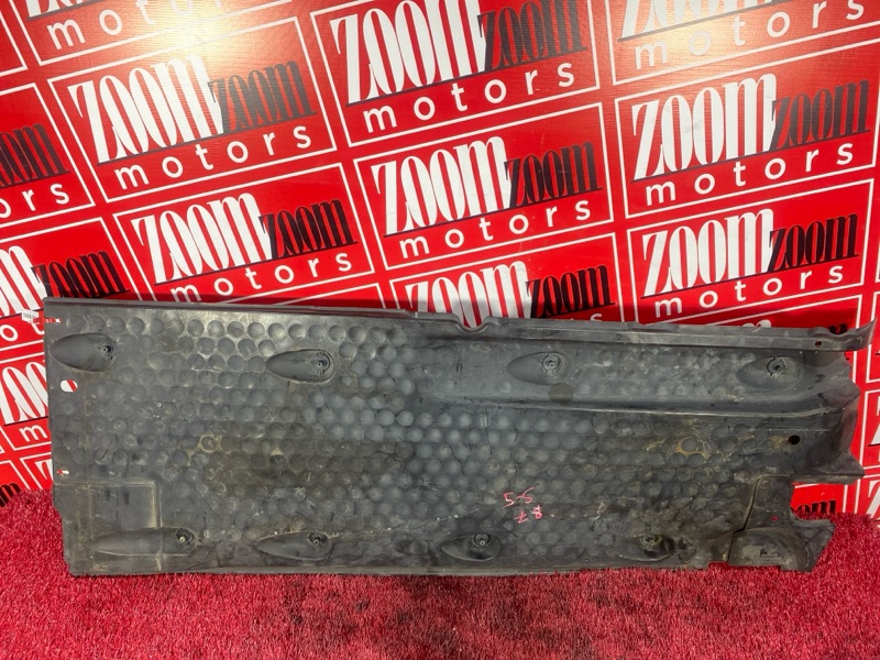 Защита днища кузова, 5500 рублей, Солонцы