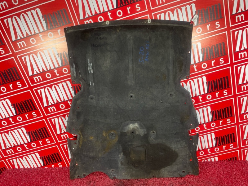 Защита ДВС, 1900 рублей, Солонцы