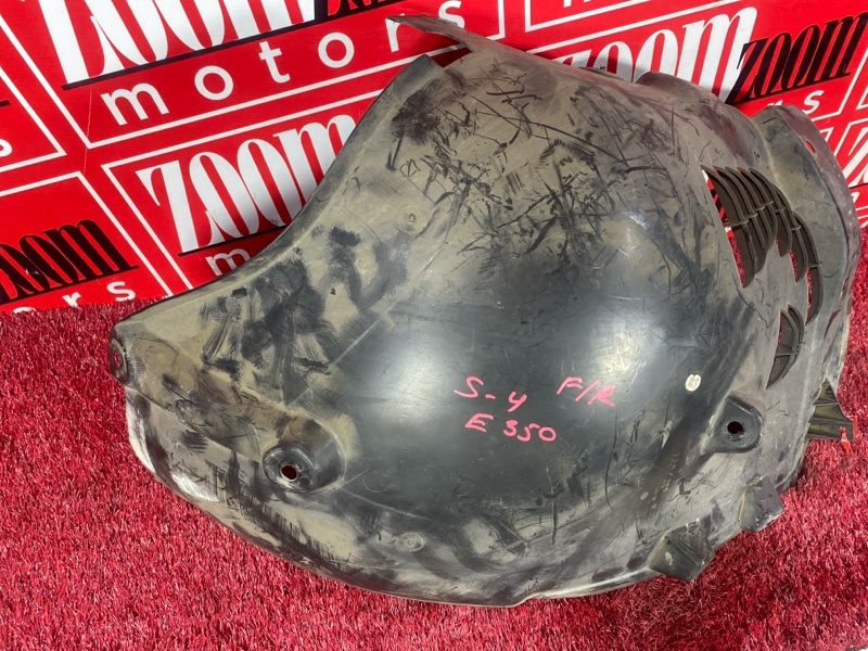 Подкрылок, 2300 рублей, Солонцы