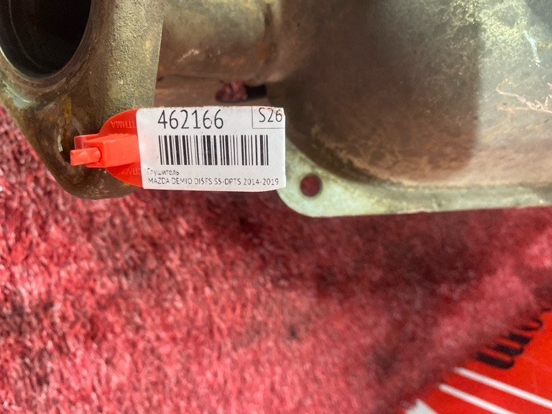 Глушитель, 3400 рублей, Солонцы