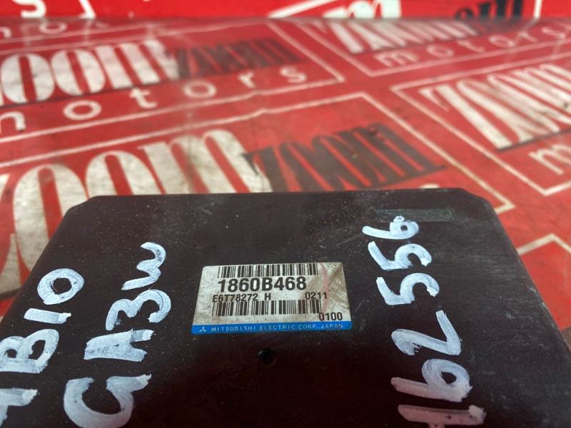 Компьютер (Блок управления), 700 рублей, Солонцы