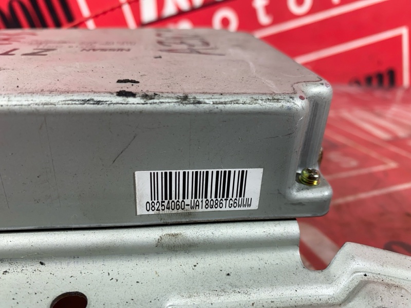 Компьютер (Блок управления), 2400 рублей, Солонцы