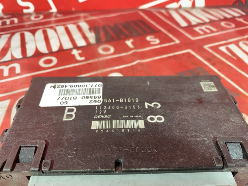 Компьютер (Блок управления), 900 рублей, Солонцы