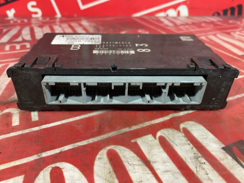 Компьютер (Блок управления), 900 рублей, Солонцы