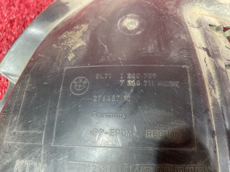 Подкрылок, 2300 рублей, Солонцы