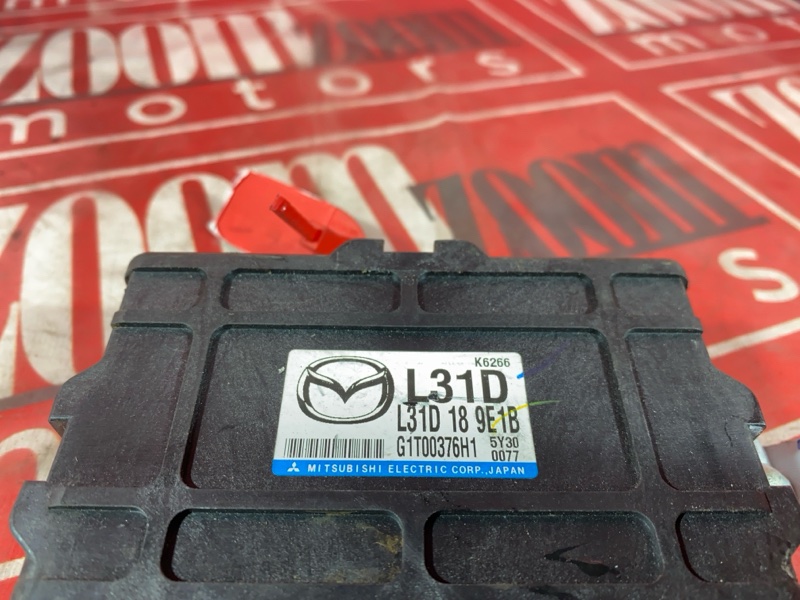 Блок управления КПП, 1500 рублей, Солонцы