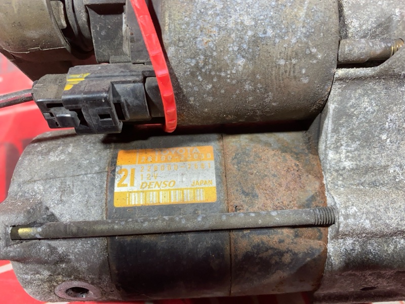 Стартер, 7200 рублей, Солонцы