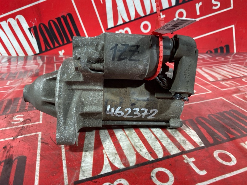 Стартер, 7200 рублей, Солонцы