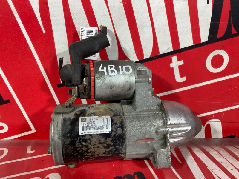 Стартер, 4800 рублей, Солонцы