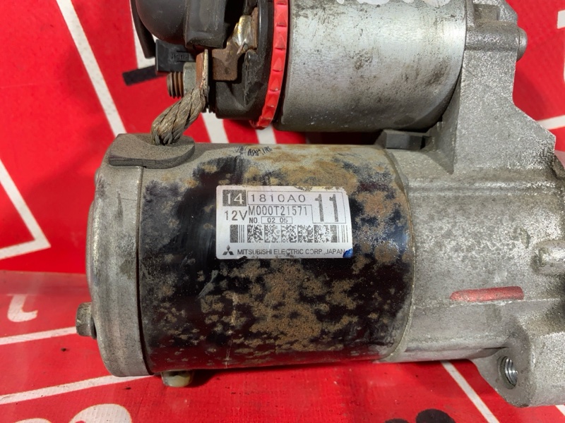 Стартер, 4800 рублей, Солонцы