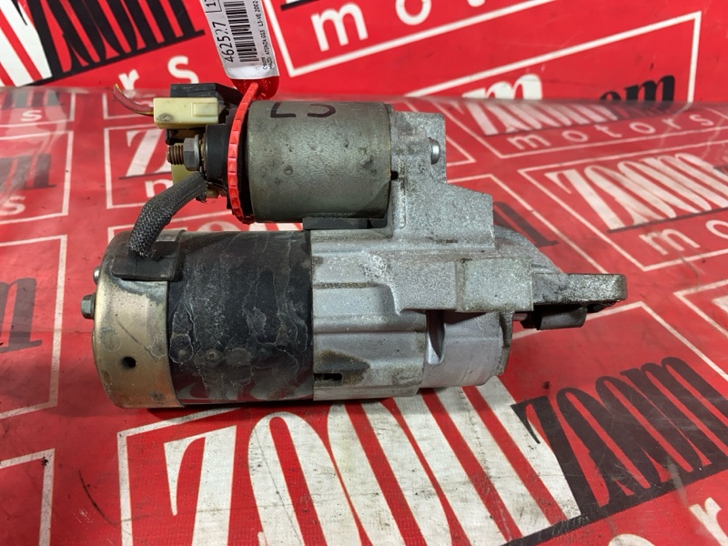 Стартер, 1900 рублей, Солонцы