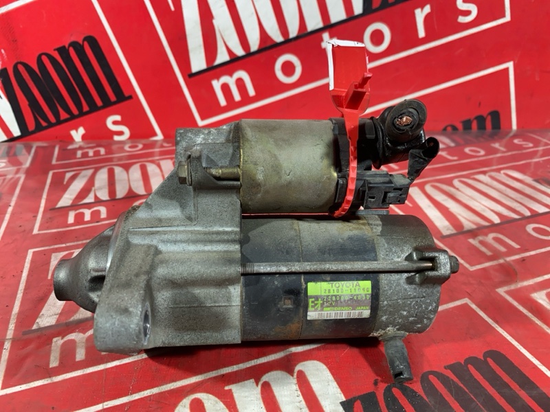 Стартер, 5000 рублей, Солонцы