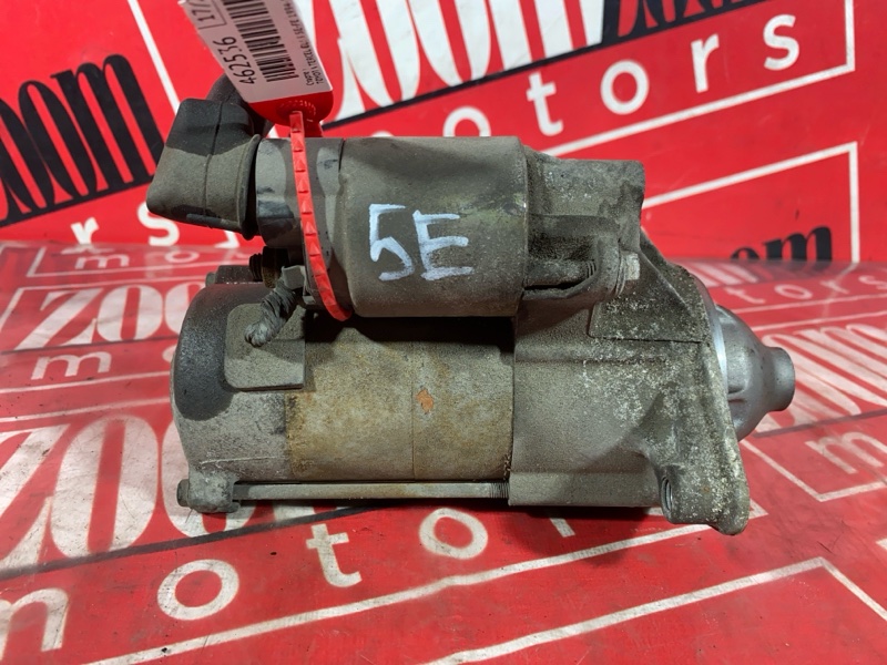 Стартер, 5000 рублей, Солонцы