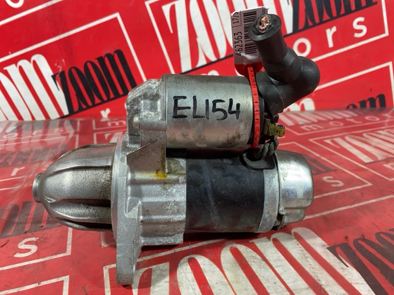 Стартер, 5300 рублей, Солонцы