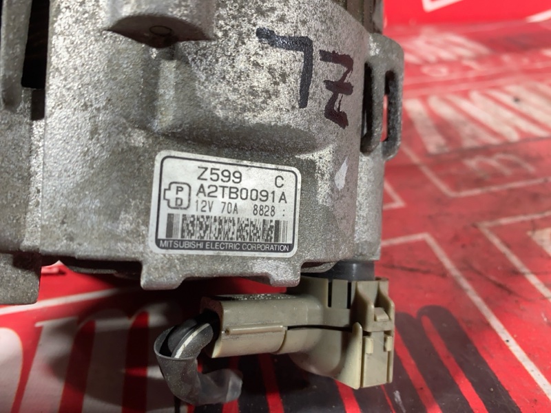 Генератор, 7600 рублей, Солонцы