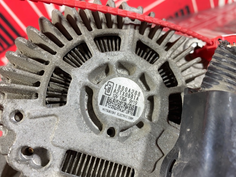 Генератор, 3800 рублей, Солонцы