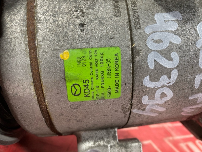 Компрессор кондиционера, 7600 рублей, Солонцы