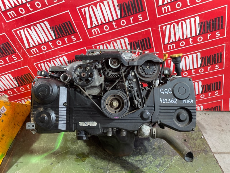 Двигатель, 61800 рублей, Солонцы