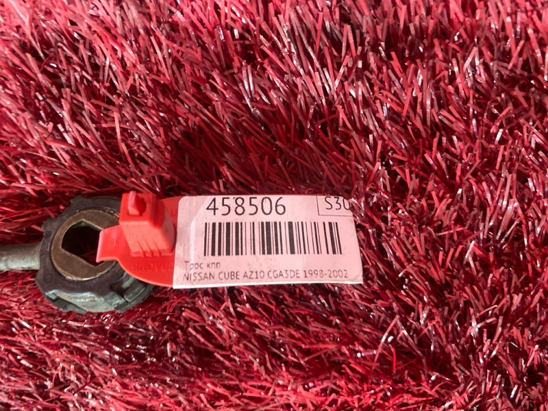 Трос АКПП, 1500 рублей, Красноярск