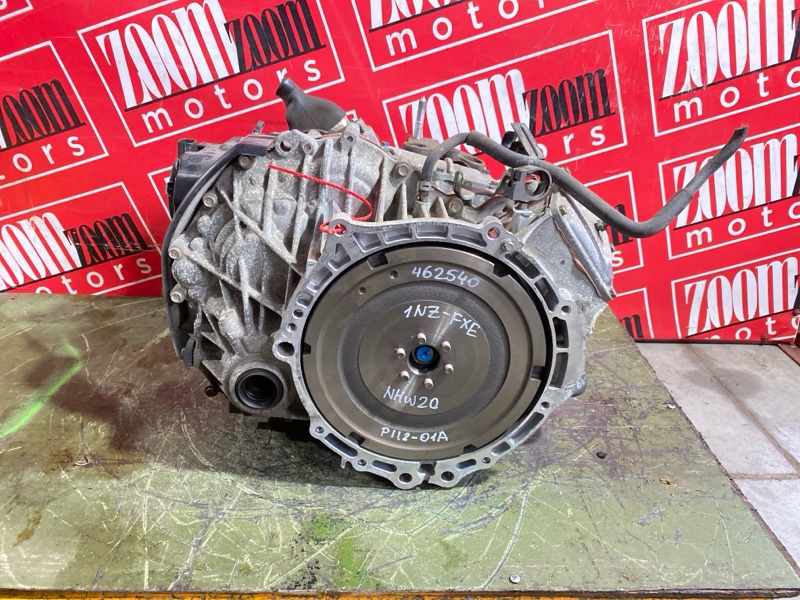 АКПП, 28000 рублей, Солонцы