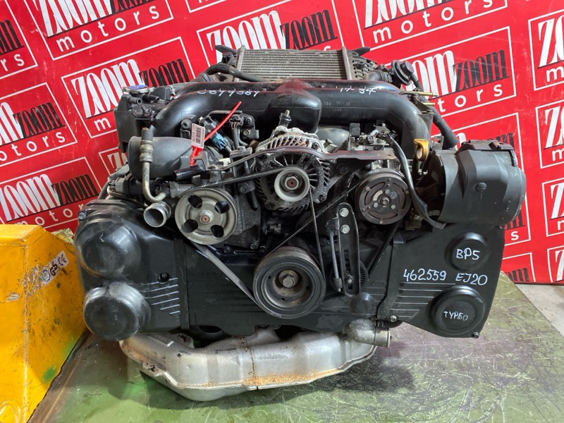 Двигатель, 104500 рублей, Солонцы