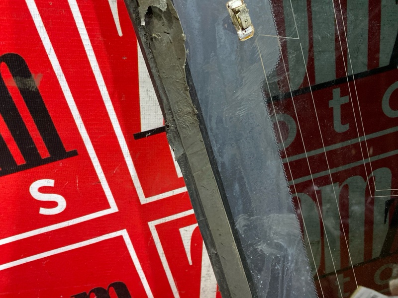 Стекло собачника, 4300 рублей, Красноярск