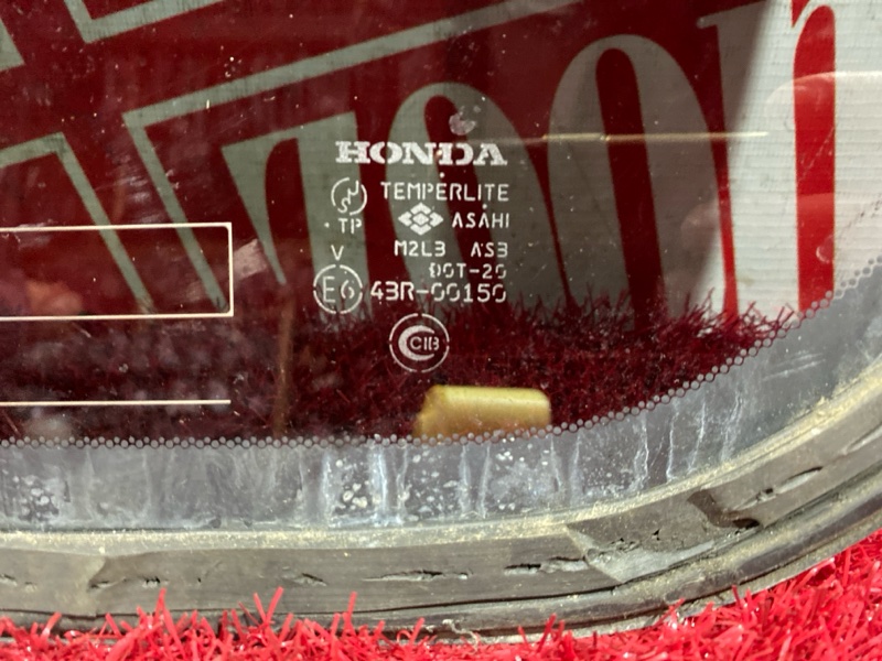 Стекло собачника, 4300 рублей, Красноярск