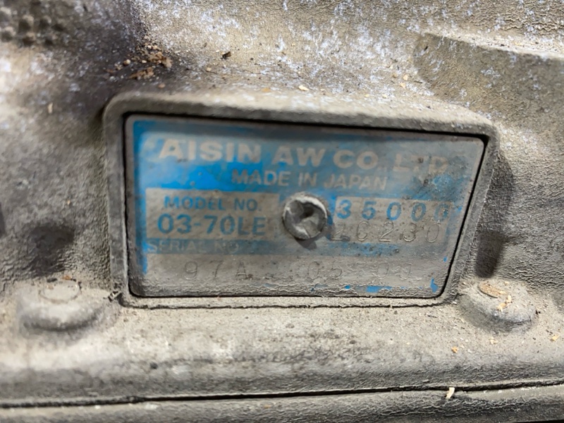 АКПП, 75000 рублей, Солонцы