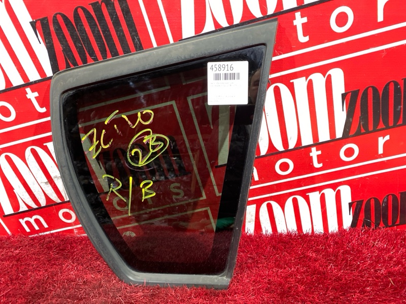 Стекло собачника, 1500 рублей, Красноярск