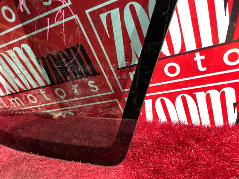 Стекло собачника, 1000 рублей, Красноярск