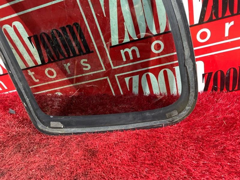 Стекло собачника, 1000 рублей, Красноярск