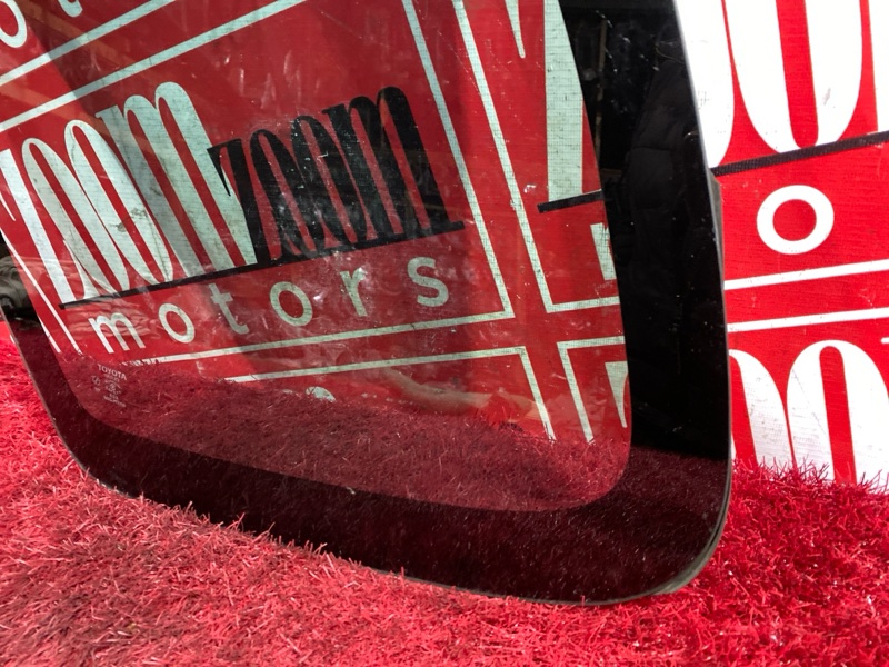 Стекло собачника, 1000 рублей, Красноярск