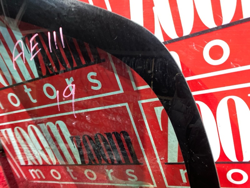 Стекло собачника, 1000 рублей, Красноярск