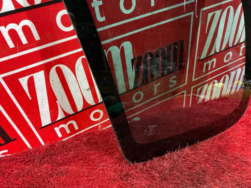 Стекло собачника, 1000 рублей, Красноярск