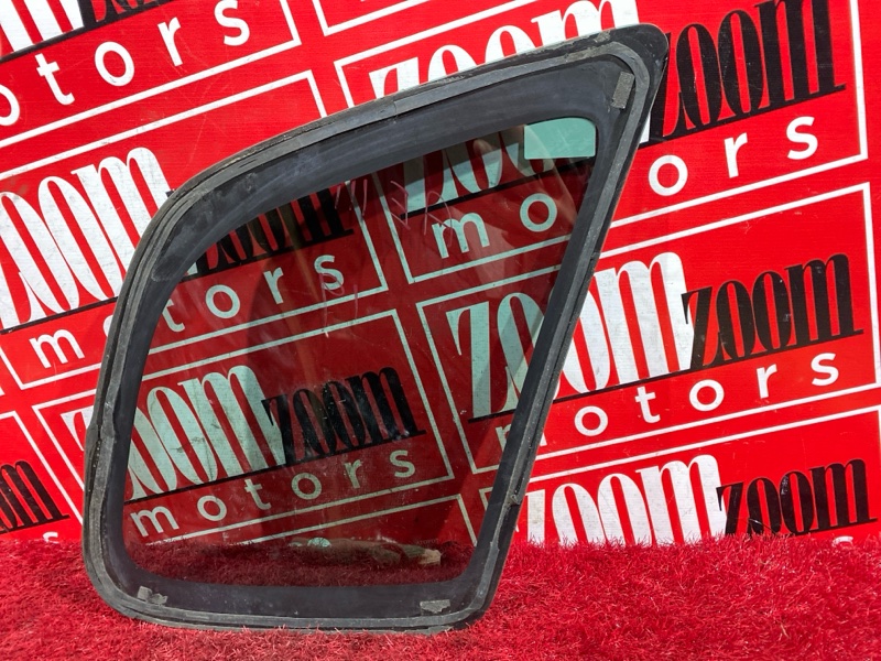 Стекло собачника, 1000 рублей, Красноярск