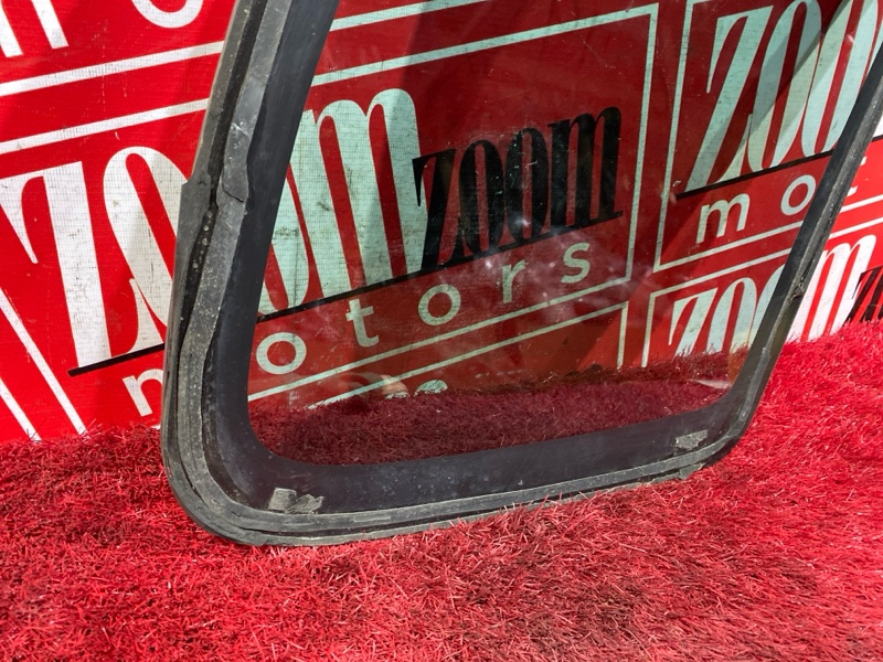 Стекло собачника, 1000 рублей, Красноярск