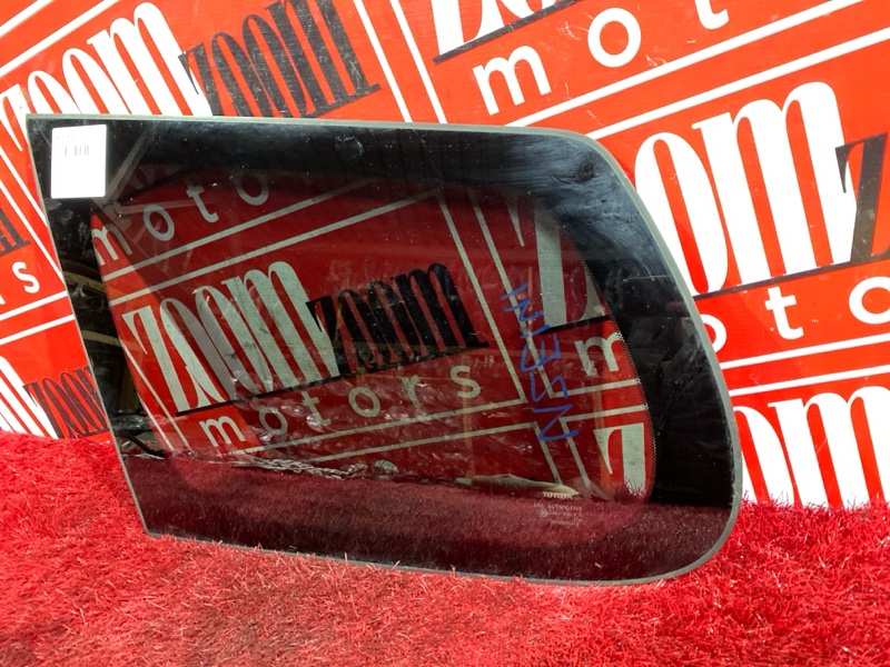 Стекло собачника, 1600 рублей, Красноярск