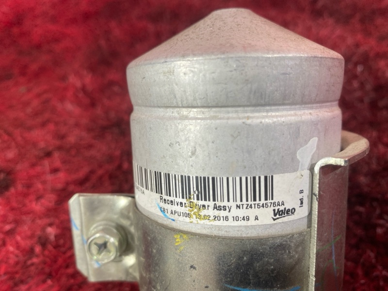 Бачок осушителя кондиционера, 1000 рублей, Красноярск