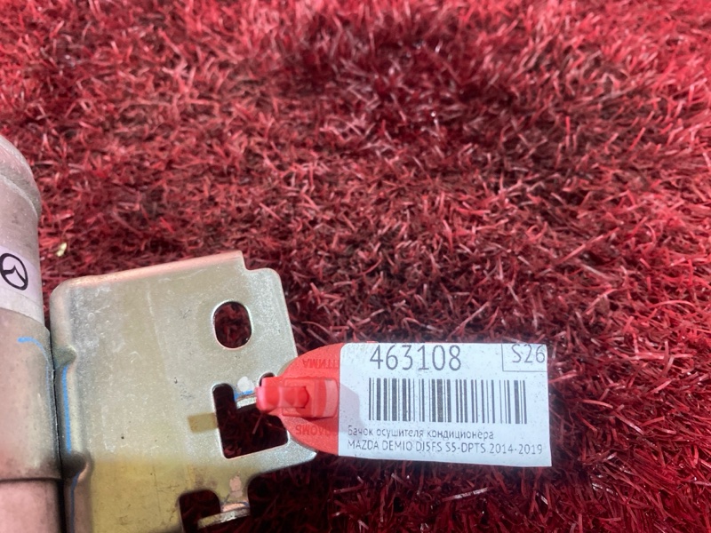 Бачок осушителя кондиционера, 1000 рублей, Красноярск