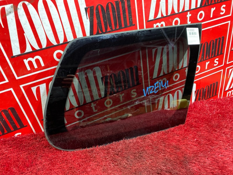 Стекло собачника, 1600 рублей, Красноярск