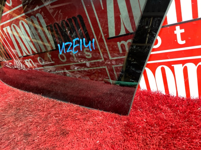 Стекло собачника, 1600 рублей, Красноярск