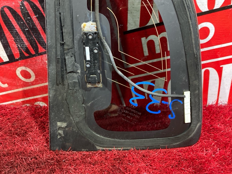 Стекло собачника, 2900 рублей, Красноярск