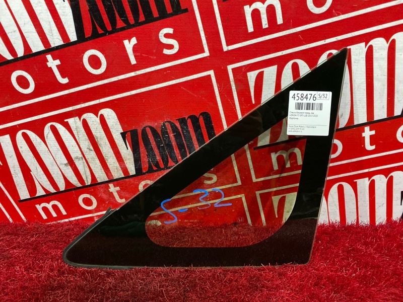 Стекло боковое, 3800 рублей, Красноярск